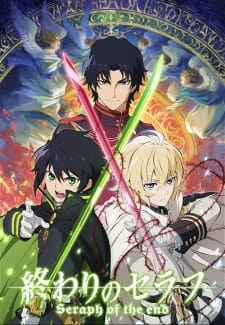 Poster Phim Thần Vương Của Ngày Tàn (Seraph of the End: Vampire Reign)