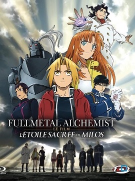 Xem Phim Thánh Địa Của Milos (Fullmetal Alchemist: The Sacred Star of Milos)