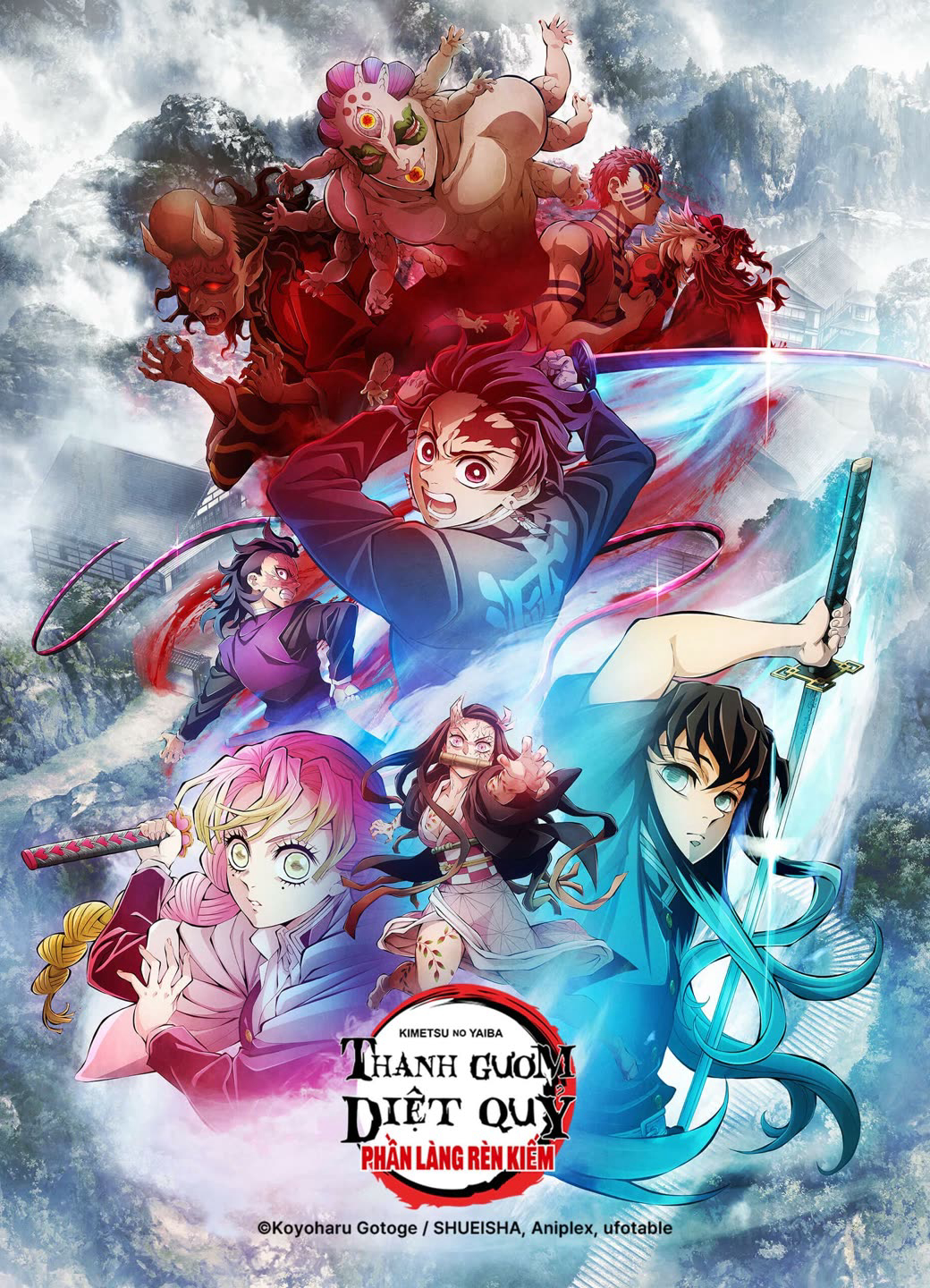 Xem Phim Thanh Gươm Diệt Quỷ: Làng Thợ Rèn (Demon Slayer: Kimetsu no Yaiba Swordsmith Village Arc)