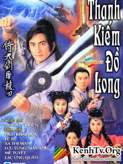 Xem Phim Thanh Kiếm Đồ Long (The Heavenly Sword and the Dragon Sabre)