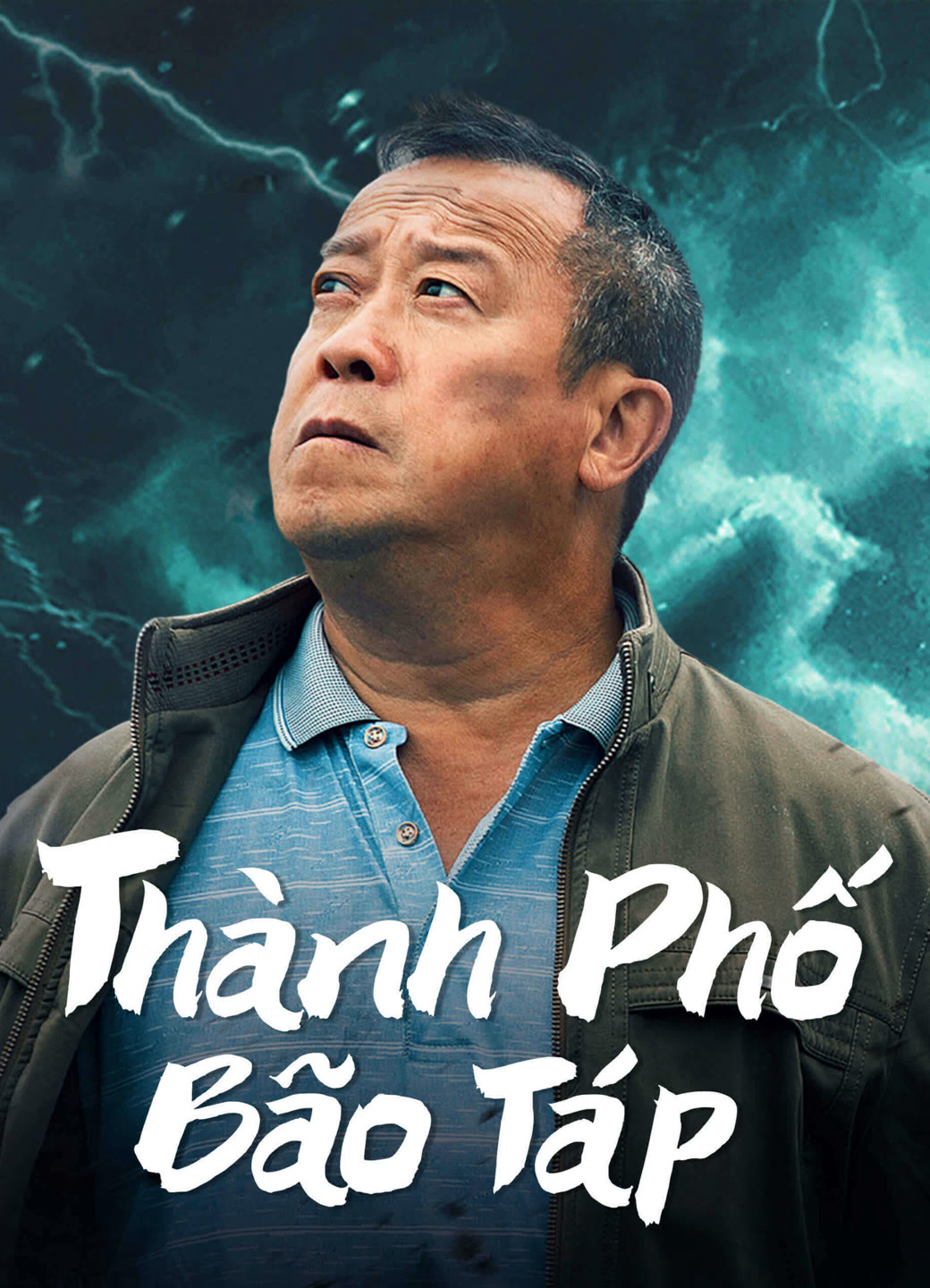 Xem Phim Thành Phố Bão Táp (Storm city)