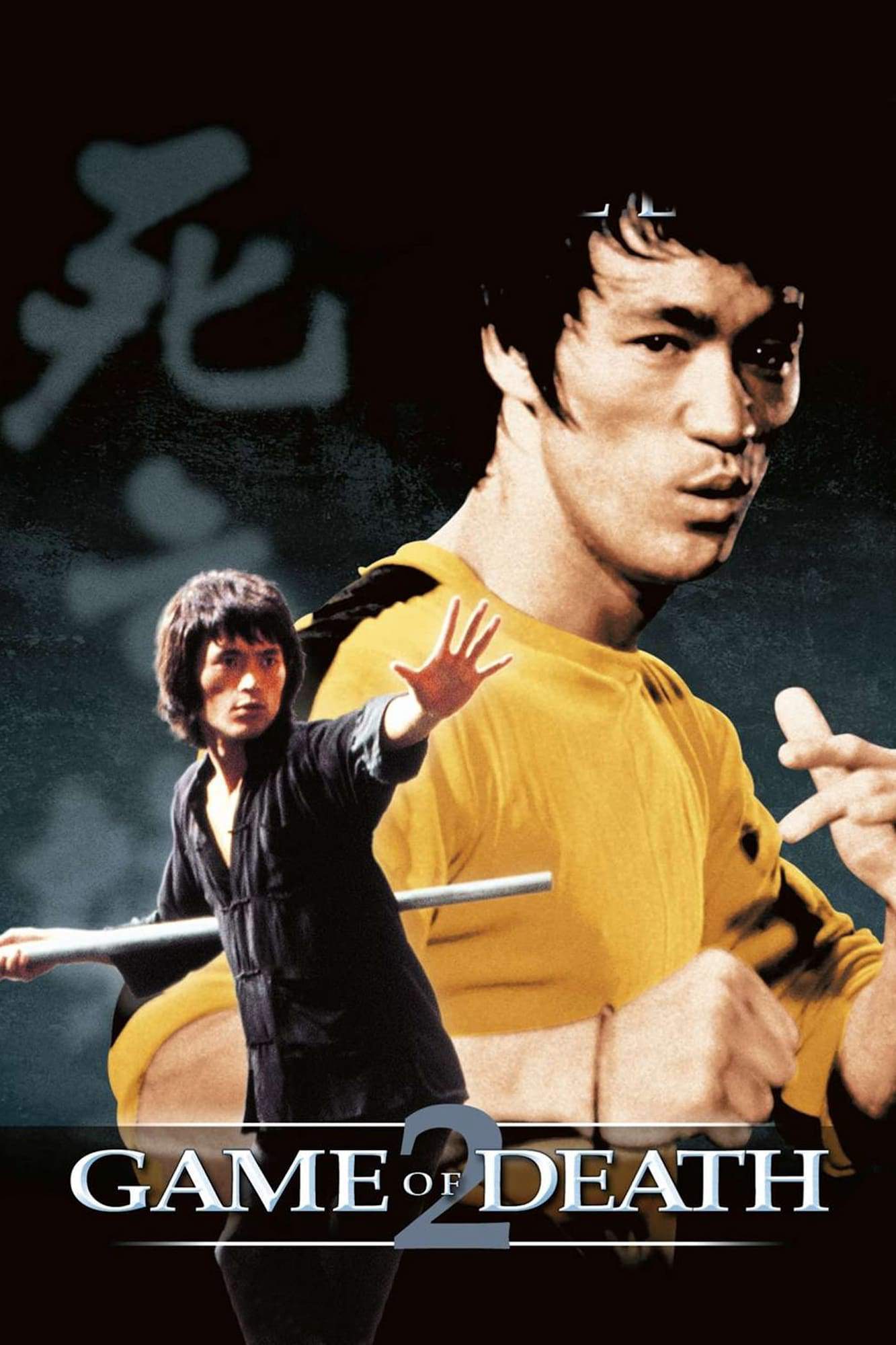 Xem Phim Tháp Tử Vong (Game of Death II)