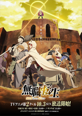 Xem Phim Thất Nghiệp Chuyển Sinh (Phần 2) (Mushoku Tensei: Isekai Ittara Honki Dasu (Season 2))