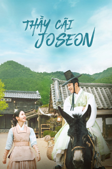 Poster Phim Thầy Cãi Joseon (Joseon Attorney: A Morality)