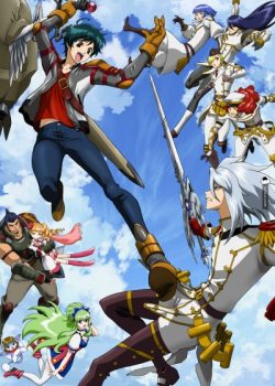 Xem Phim Thế Giới Ảo (Ixion Saga: Dimension Transfer)