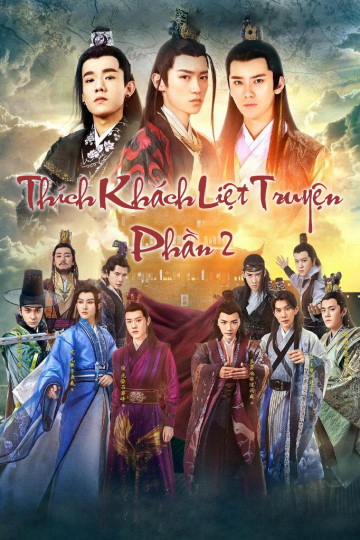 Xem Phim Thích Khách Liệt Truyện 2 (Men With Sword 2)