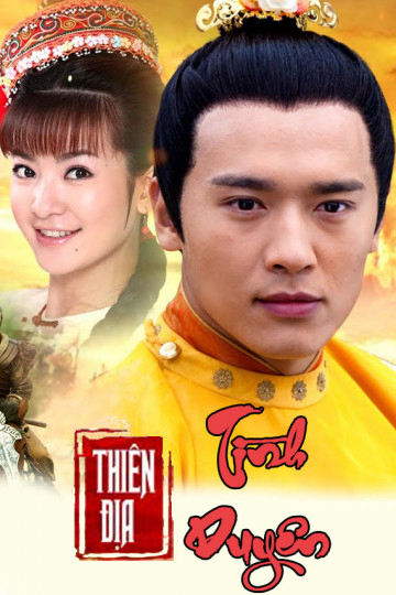 Xem Phim Thiên Địa Tình Duyên (The World Of Love)