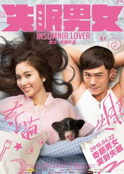 Xem Phim Thiên Duyên Tiền Định (Insomnia Lover)