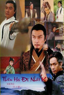 Xem Phim Thiên Hạ Đệ Nhất Kiếm (The Royal Swordsmen)