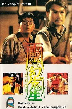 Xem Phim Thiên Sứ Bắt Ma 3 (Mr Vampire 3)