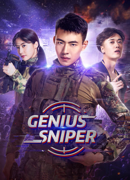 Xem Phim Thiên Tài Bắn Tỉa (Genius Sniper)