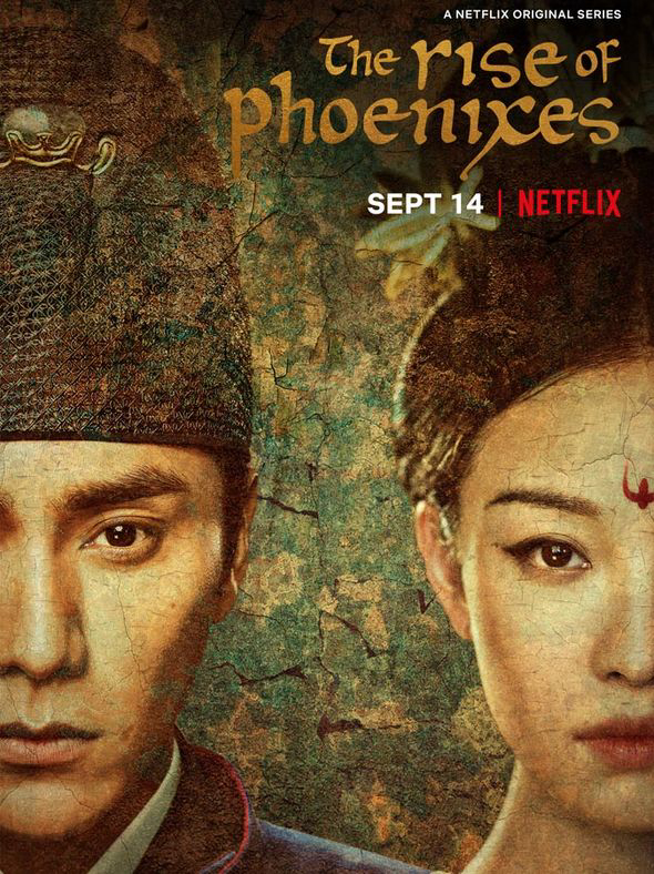 Xem Phim Thiên Thịnh Trường Ca (The Rise of Phoenixes)