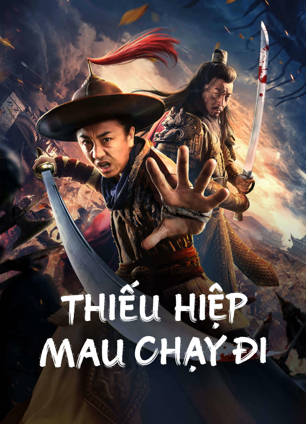 Poster Phim Thiếu Hiệp Mau Chạy Đi (LONGXING NORTHERN EXPEDITION)