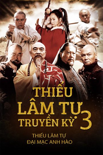 Xem Phim Thiếu Lâm Tự Truyền Kỳ 3 (Thiếu Lâm Tự Truyền Kỳ 3)