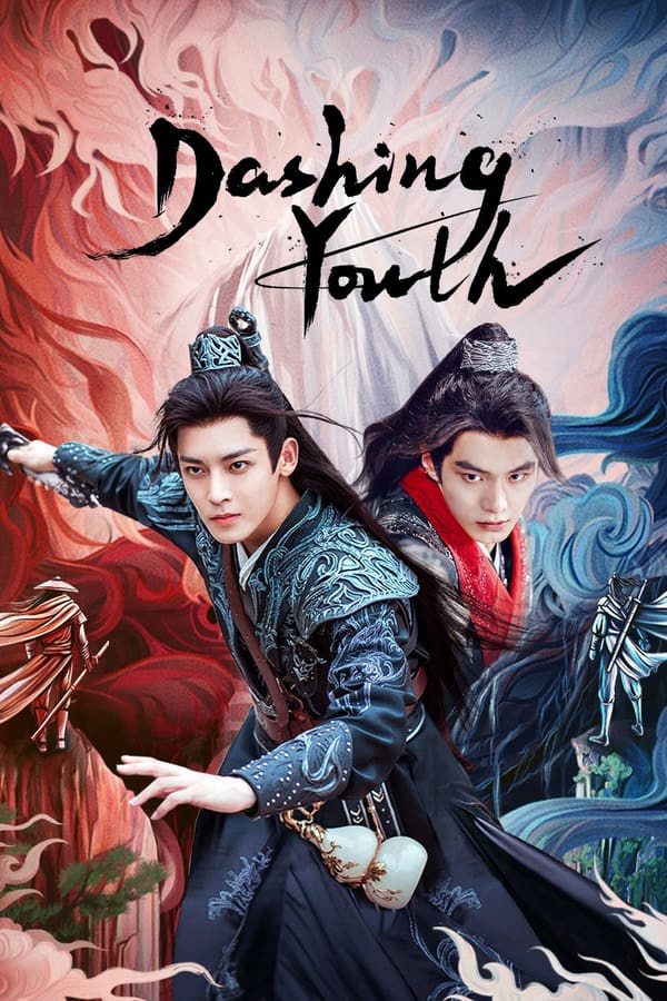 Xem Phim Thiếu Niên Bạch Mã Túy Xuân Phong (Dashing Youth)