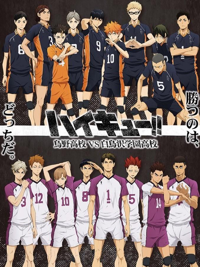 Xem Phim Thiếu niên bóng chuyền !! Phần 3 (Haikyu !! Season 3 , Haikyu!! 3rd Season)