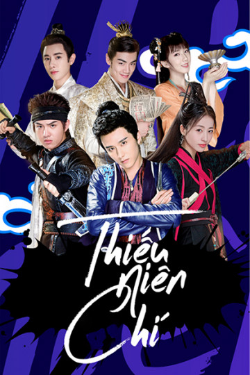 Poster Phim Thiếu Niên Chí (Young Blood)