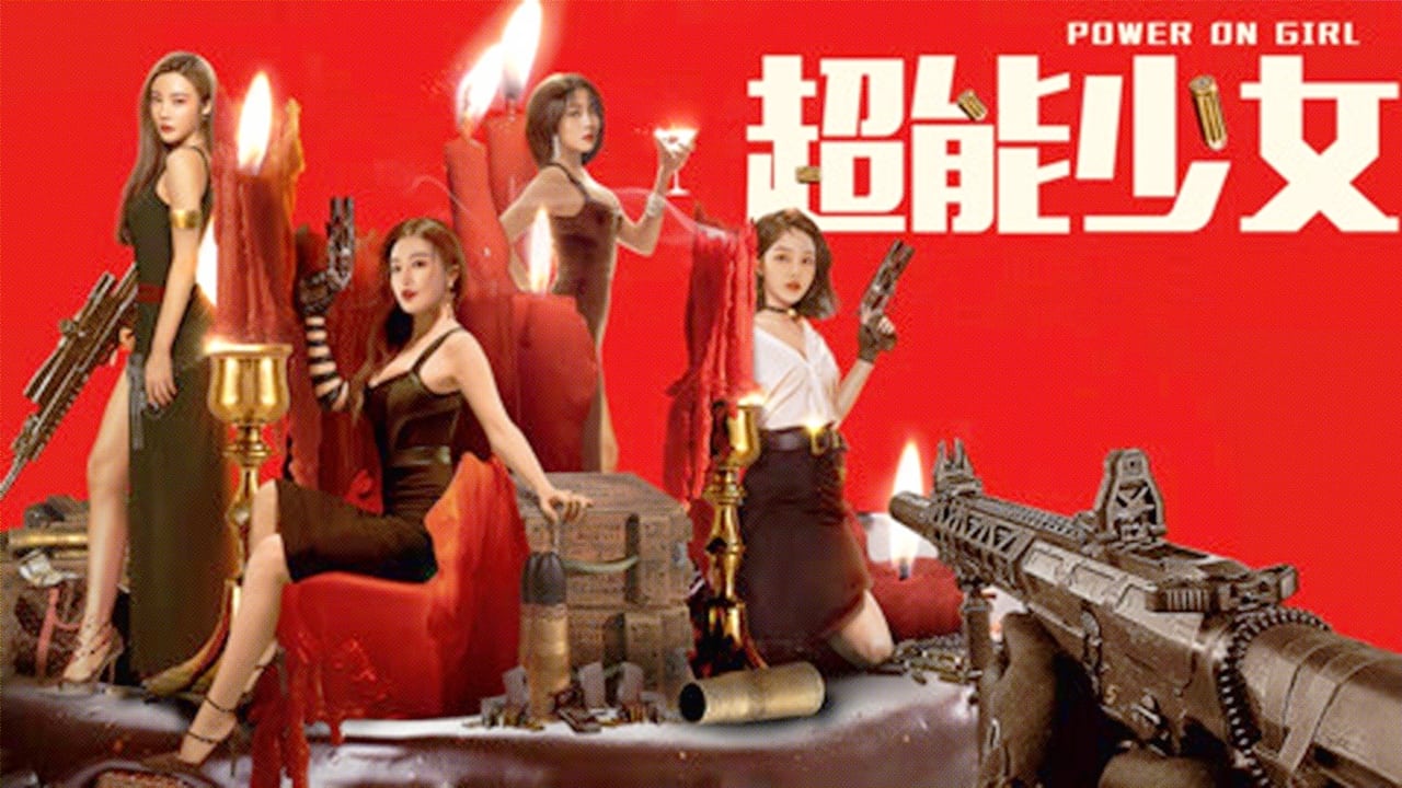 Poster Phim Thiếu Nữ Tài Năng (Power On Girl)