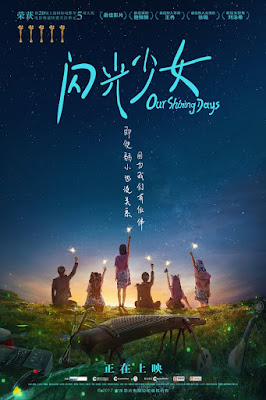 Xem Phim Thiếu Nữ Tỏa Sáng (Our Shining Days)