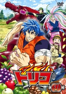 Xem Phim Thợ Săn Ẩm Thực (Toriko)