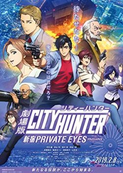 Xem Phim Thợ Săn Thành Phố: Căn Cứ Bí Mật Shinjuku (City Hunter: Shinjuku Private Eyes)