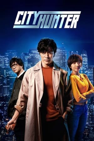 Xem Phim Thợ Săn Thành Phố (City Hunter Live Action)