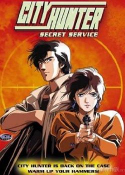 Xem Phim Thợ Săn Thành Phố Phần 1 (City Hunter Season 1)