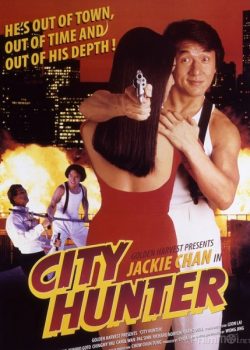 Poster Phim Thợ Săn Thành Phố Thành Thị Liệp Nhân (City Hunter)