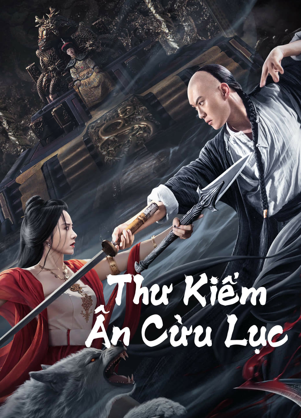 Poster Phim Thư Kiếm Ân Cừu Lục (SHUJIAN ENCHOULU)