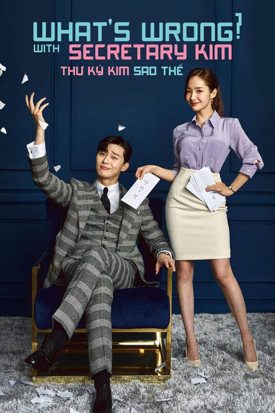 Xem Phim Thư ký Kim sao thế? (What's Wrong with Secretary Kim)