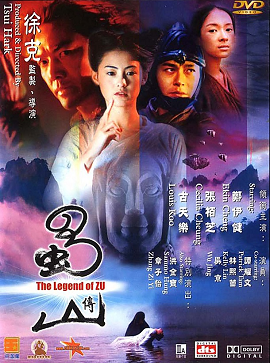 Xem Phim Thục Sơn Kỳ Hiệp (The Legend Of Zu)