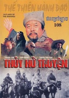 Xem Phim Thủy Hử 108 Anh Hùng Lương Sơn Bạc (Outlaws Of The Marshes)