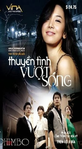 Xem Phim Thuyền Tình Vượt Sóng (Sea Of Ambition)