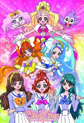 Xem Phim Tiến Lên! Những Công Chúa Chiến Binh (Go! Princess PreCure)