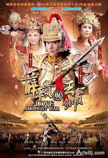 Poster Phim Tiết Bình Quý Và Vương Bảo Xuyến (Love Amongst War)