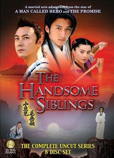 Xem Phim Tiểu Ngư Nhi Và Hoa Vô Khuyết (The Handsome Siblings)