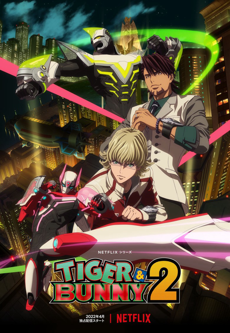 Xem Phim TIGER & BUNNY (Phần 2) (TIGER & BUNNY (Season 2))