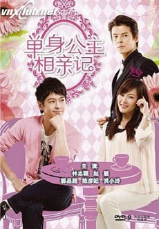 Xem Phim Tìm Chồng Cho Tiểu Thư (Single Princess And Blind Dates)