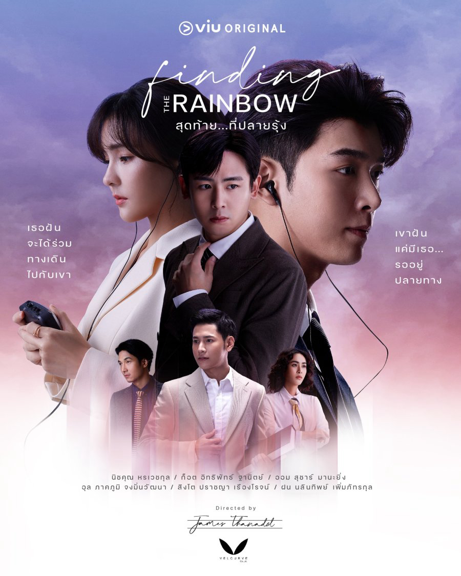 Xem Phim Tìm Lại Cầu Vồng (Finding the Rainbow)