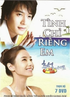 Xem Phim Tình Chỉ Riêng Em (Only You)