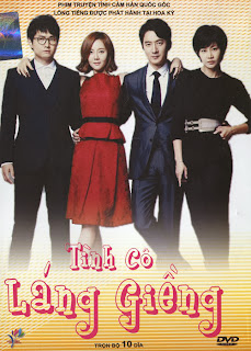 Poster Phim Tình Cô Láng Giềng (Your Neighbor's Wife)