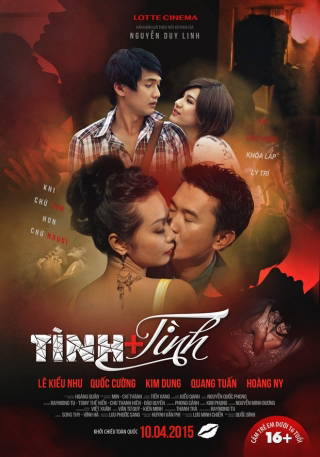 Poster Phim Tình Cộng Tình (Tình Cộng Tình)