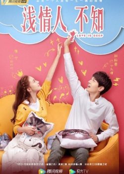 Poster Phim Tình Mỏng Người Không Hay Biết (Love is Deep)