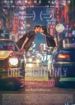 Xem Phim Tình Một Đêm (One Night Only)