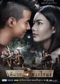 Xem Phim Tình Người Duyên Ma (Pee Mak Phrakanong)