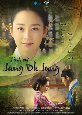 Poster Phim Tình Sử Jang Ok Jung (Jang Ok Jung Live For Love)