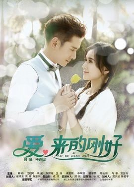 Xem Phim Tình Yêu Đến Đúng Lúc (Love Just Come)