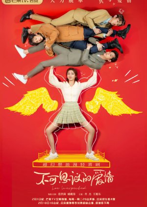 Poster Phim Tình Yêu Không Thể Ngờ (Love Unexpected)