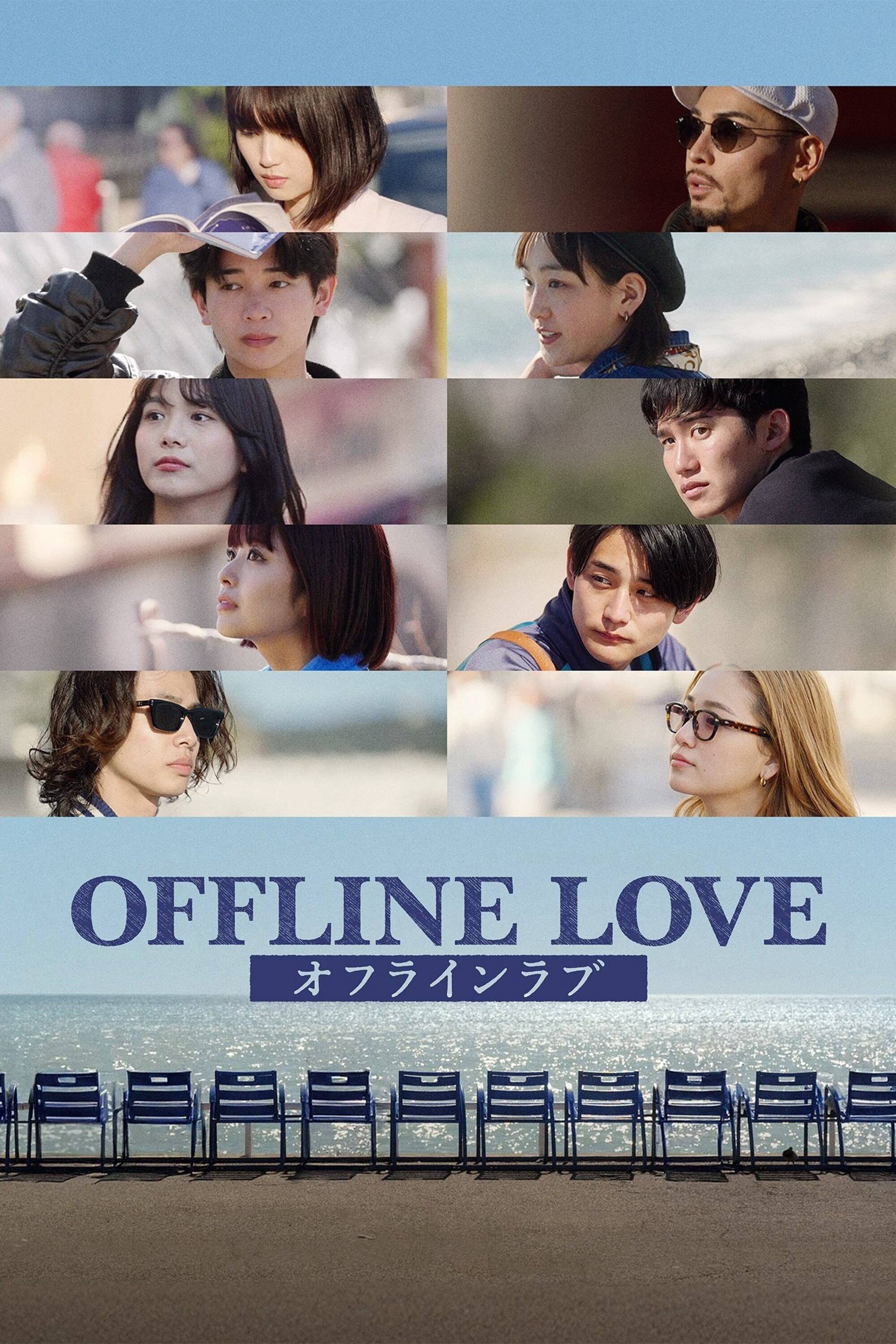 Xem Phim Tình yêu ngoại tuyến (Offline Love)