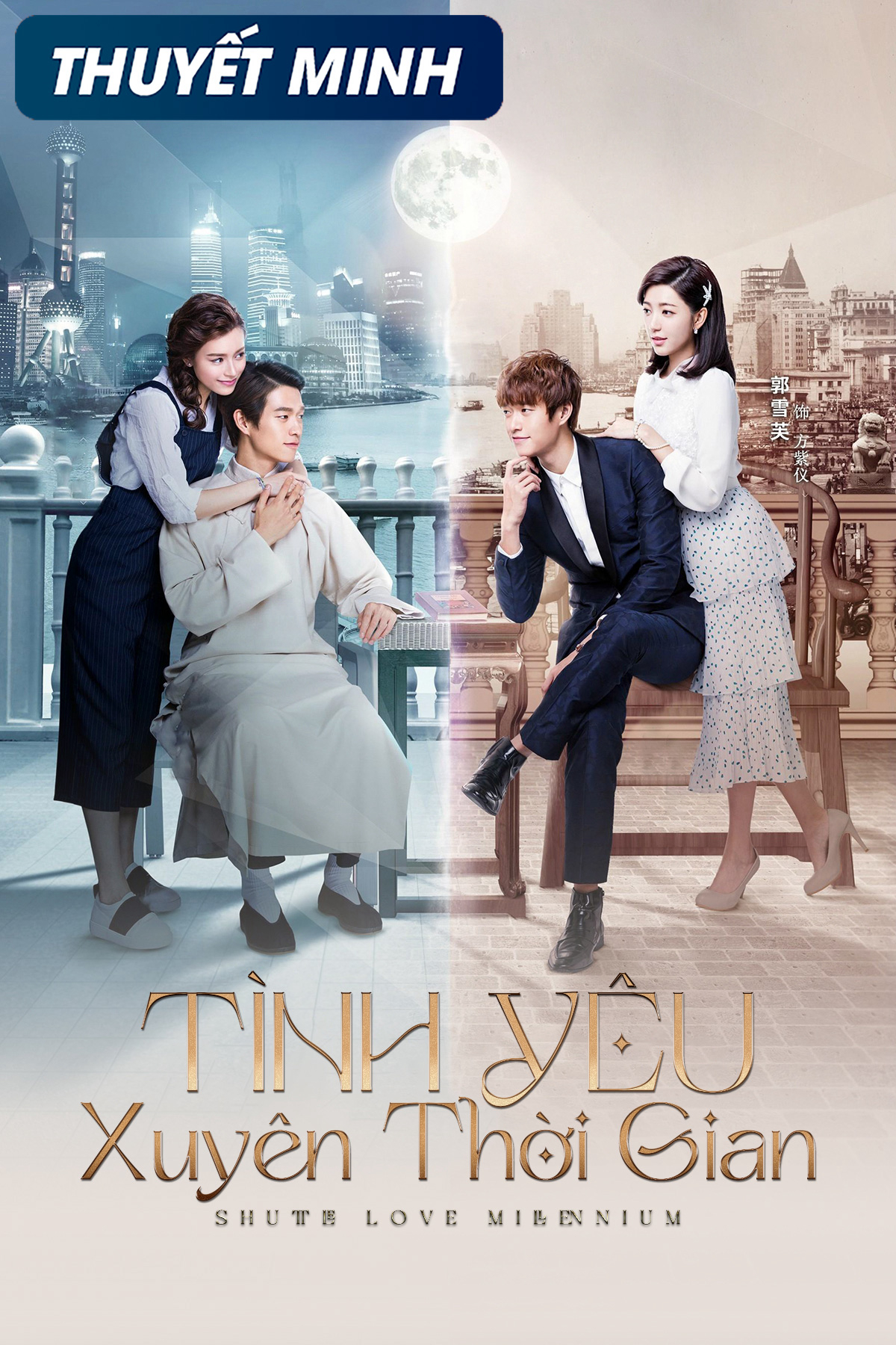 Poster Phim Tình Yêu Xuyên Thời Gian (Shuttle Love Millennium)